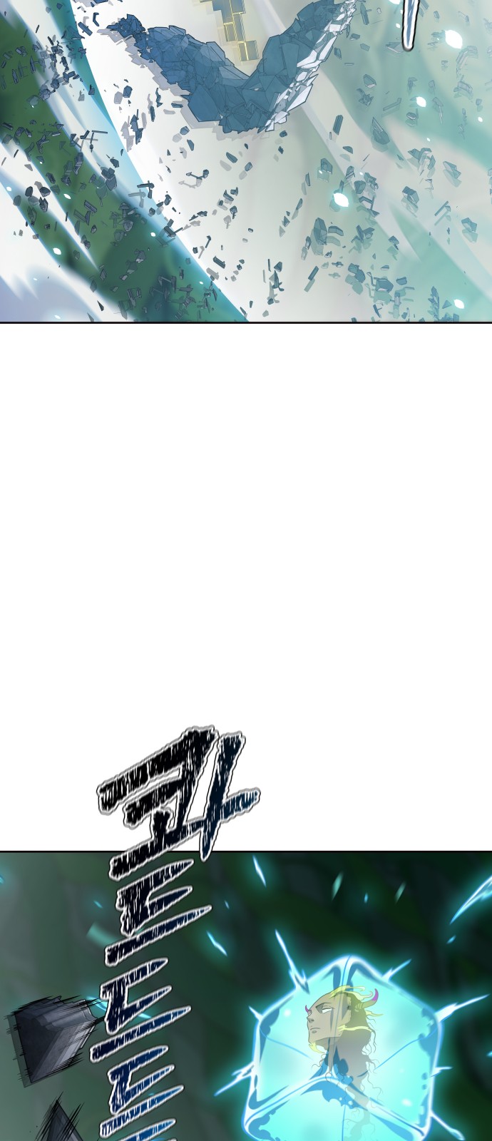 97 페이지