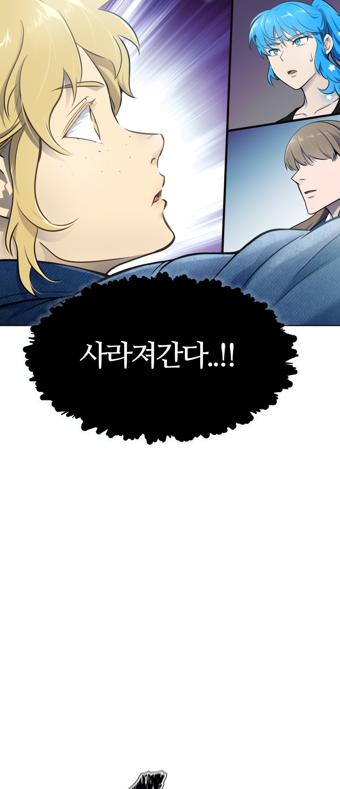 99 페이지
