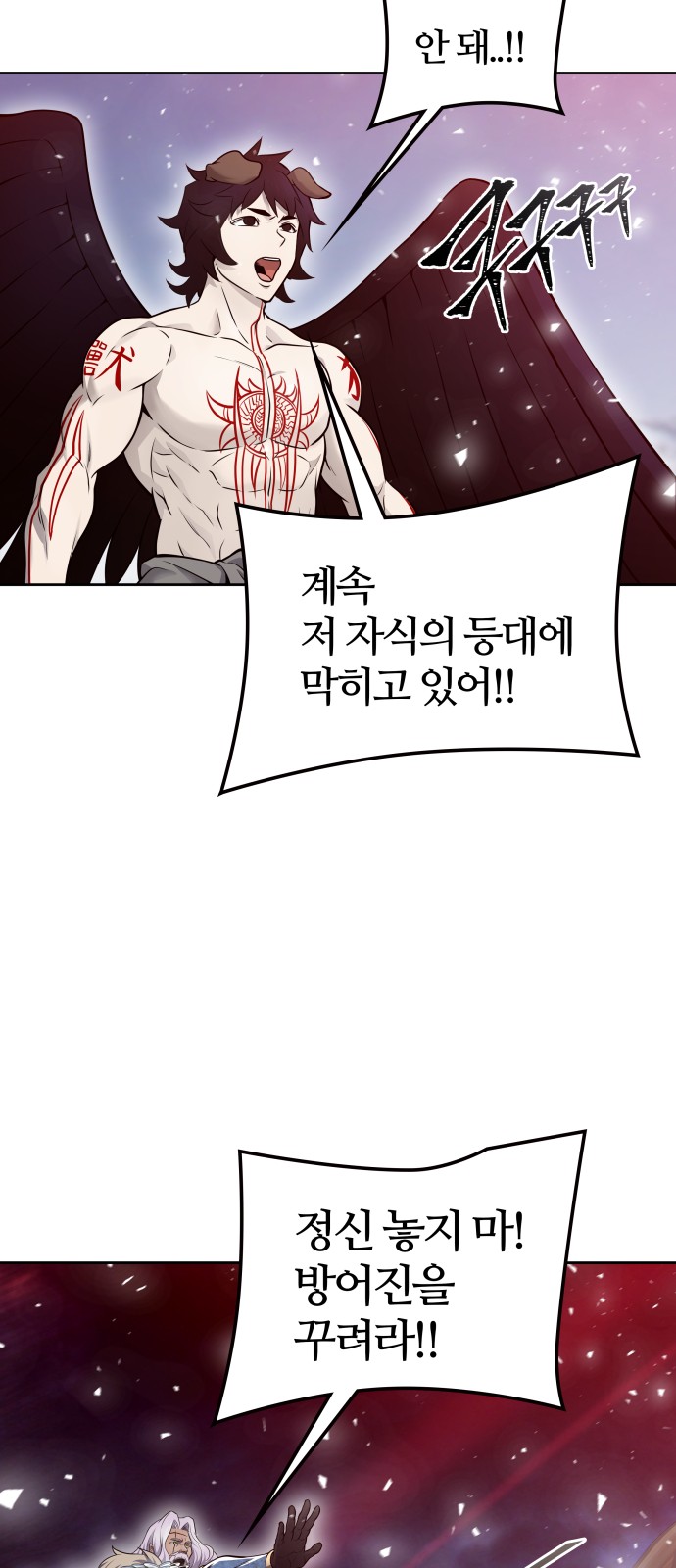 100 페이지