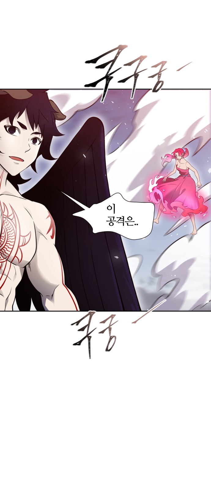 116 페이지