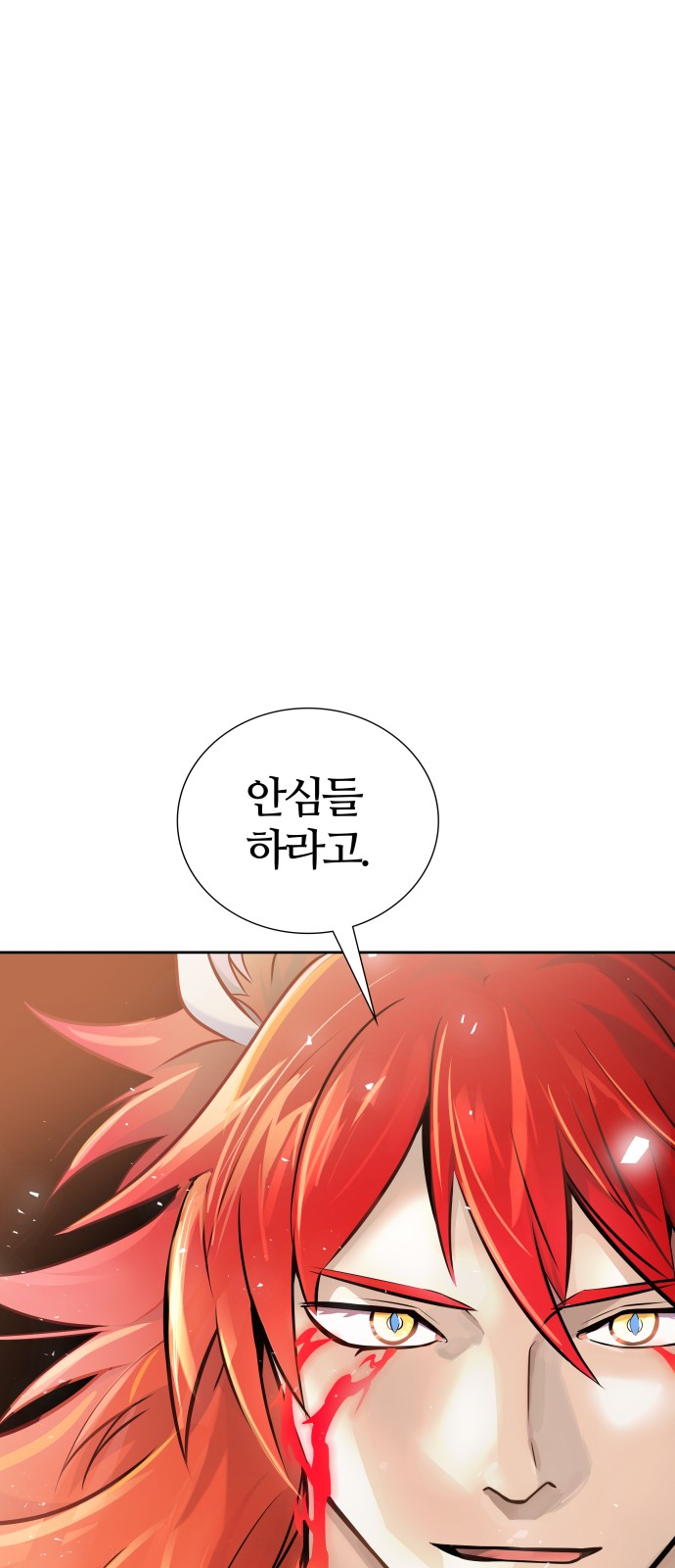 120 페이지