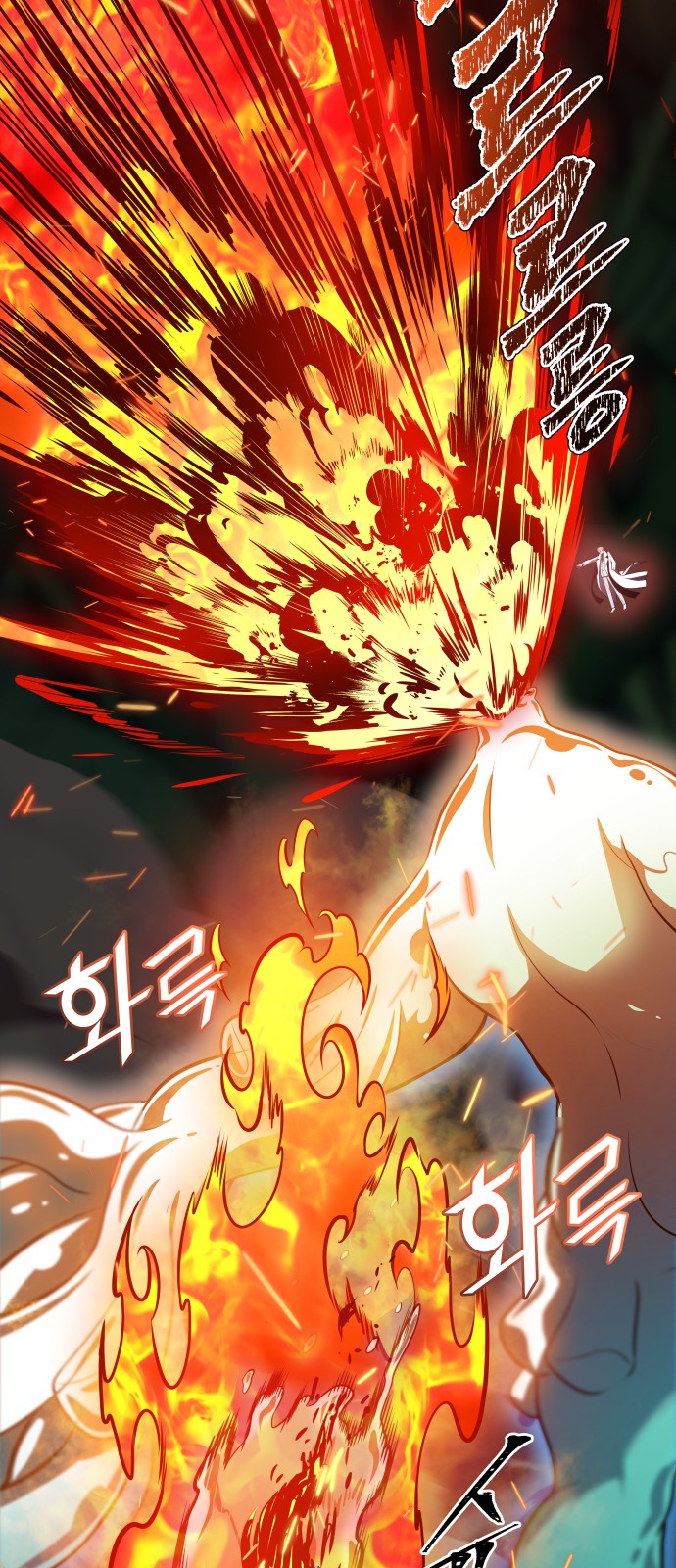 62 페이지