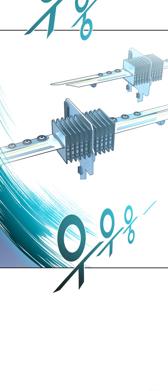 95 페이지