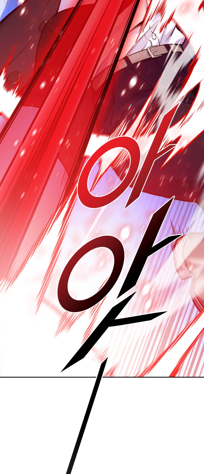 100 페이지