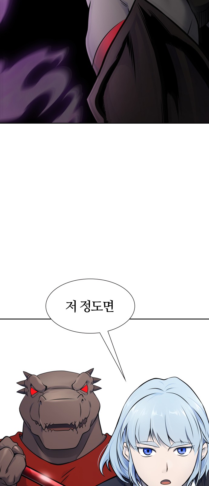 109 페이지