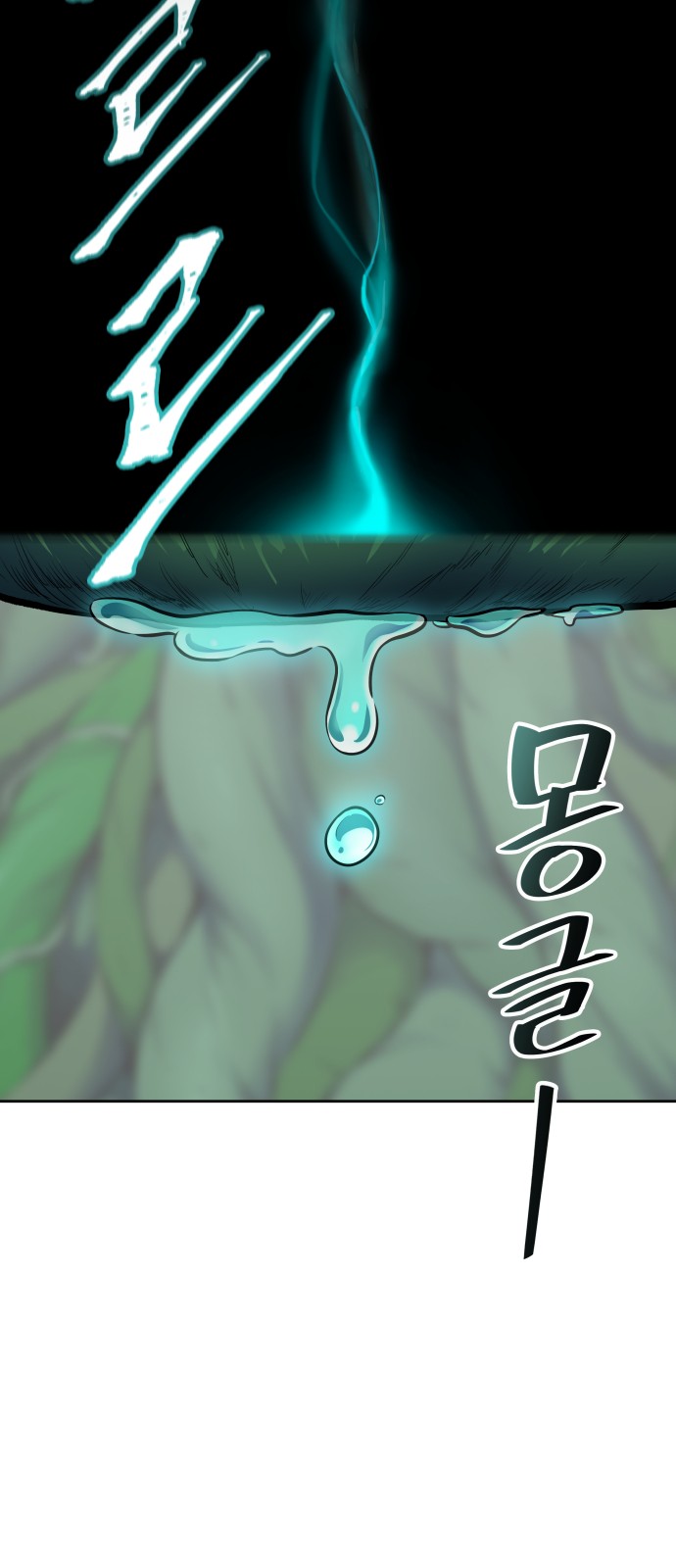 123 페이지