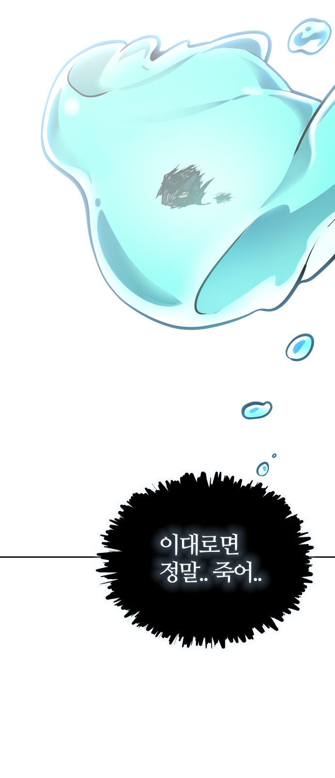 125 페이지