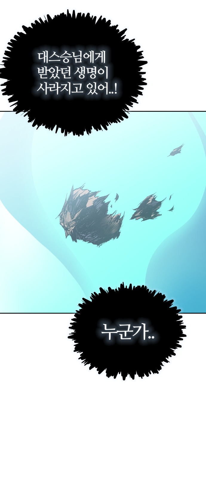 126 페이지