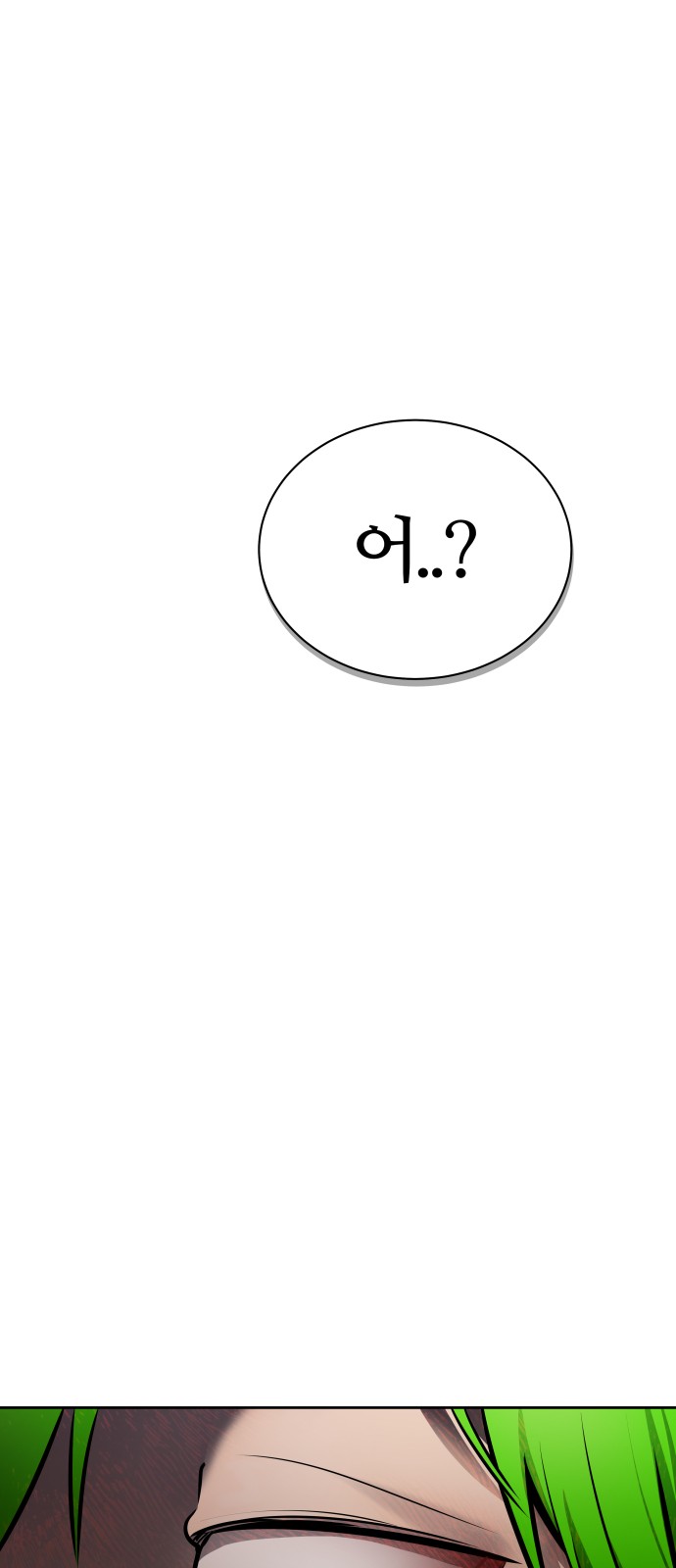 131 페이지