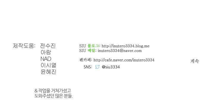 139 페이지
