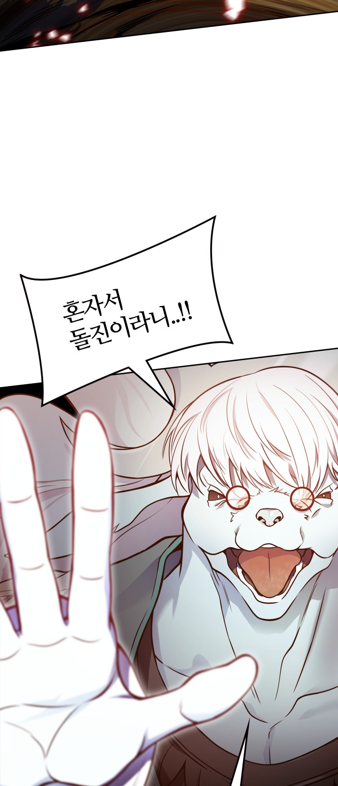 27 페이지