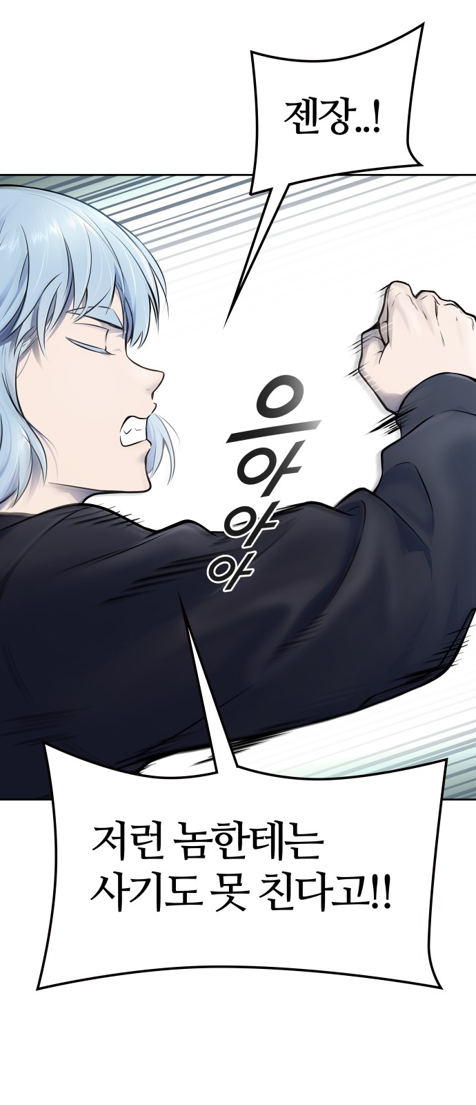 96 페이지