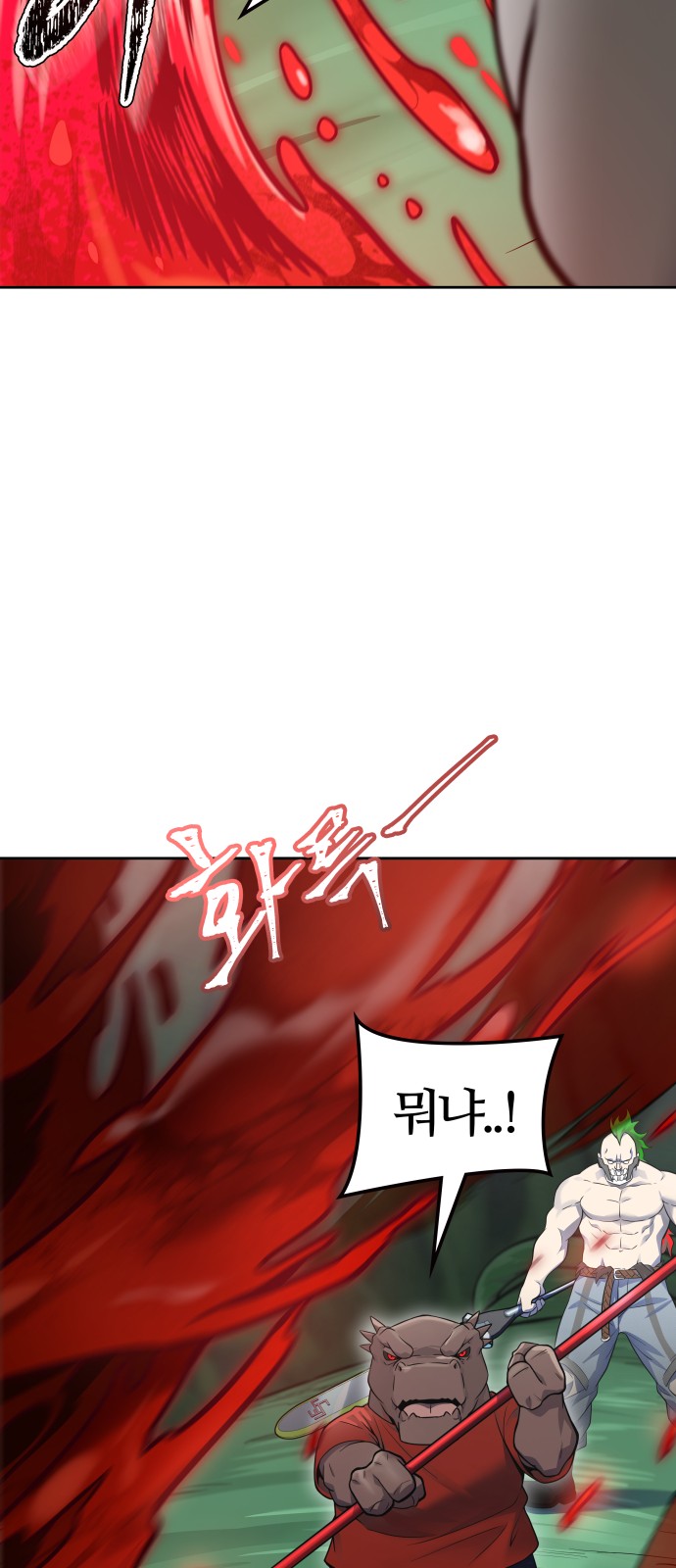100 페이지