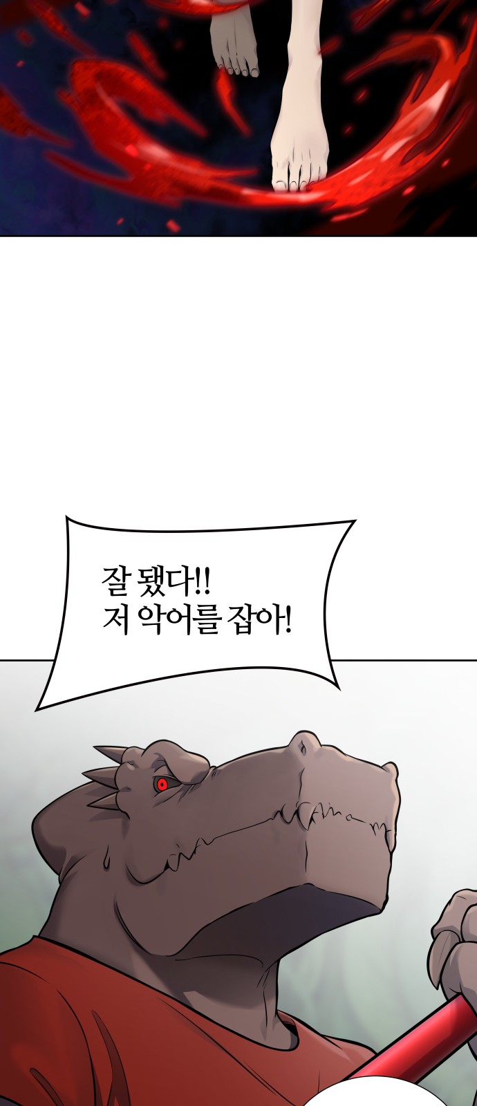 103 페이지