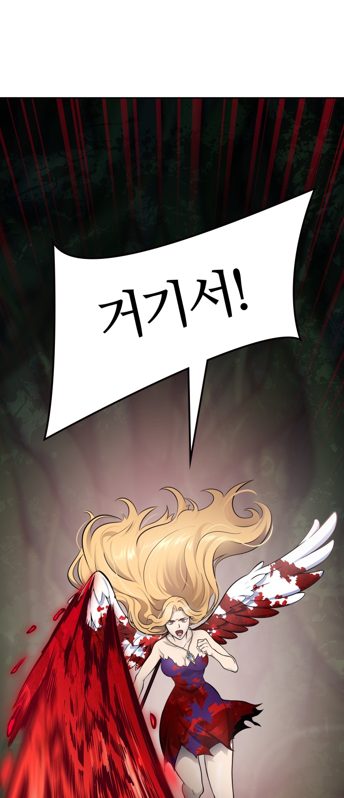 107 페이지