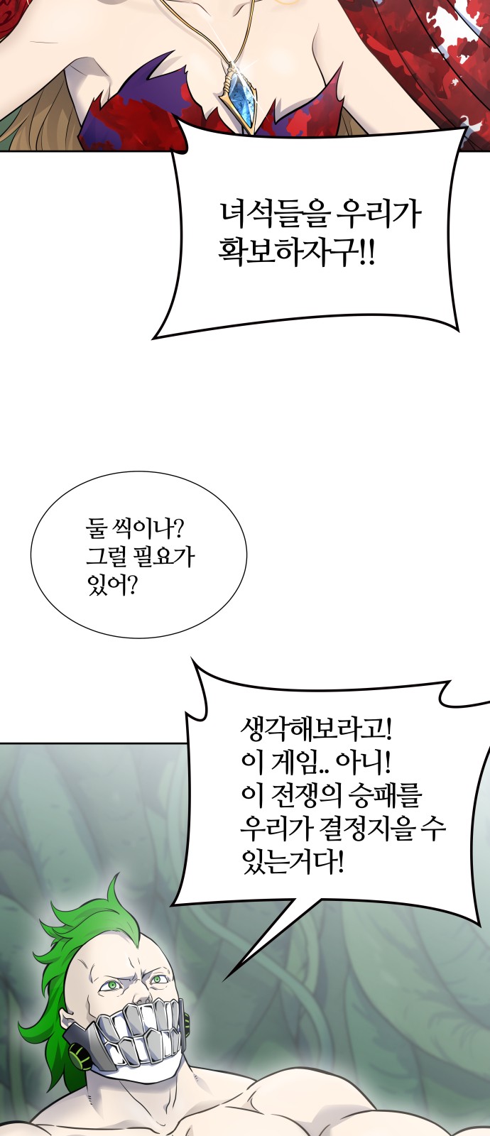 124 페이지