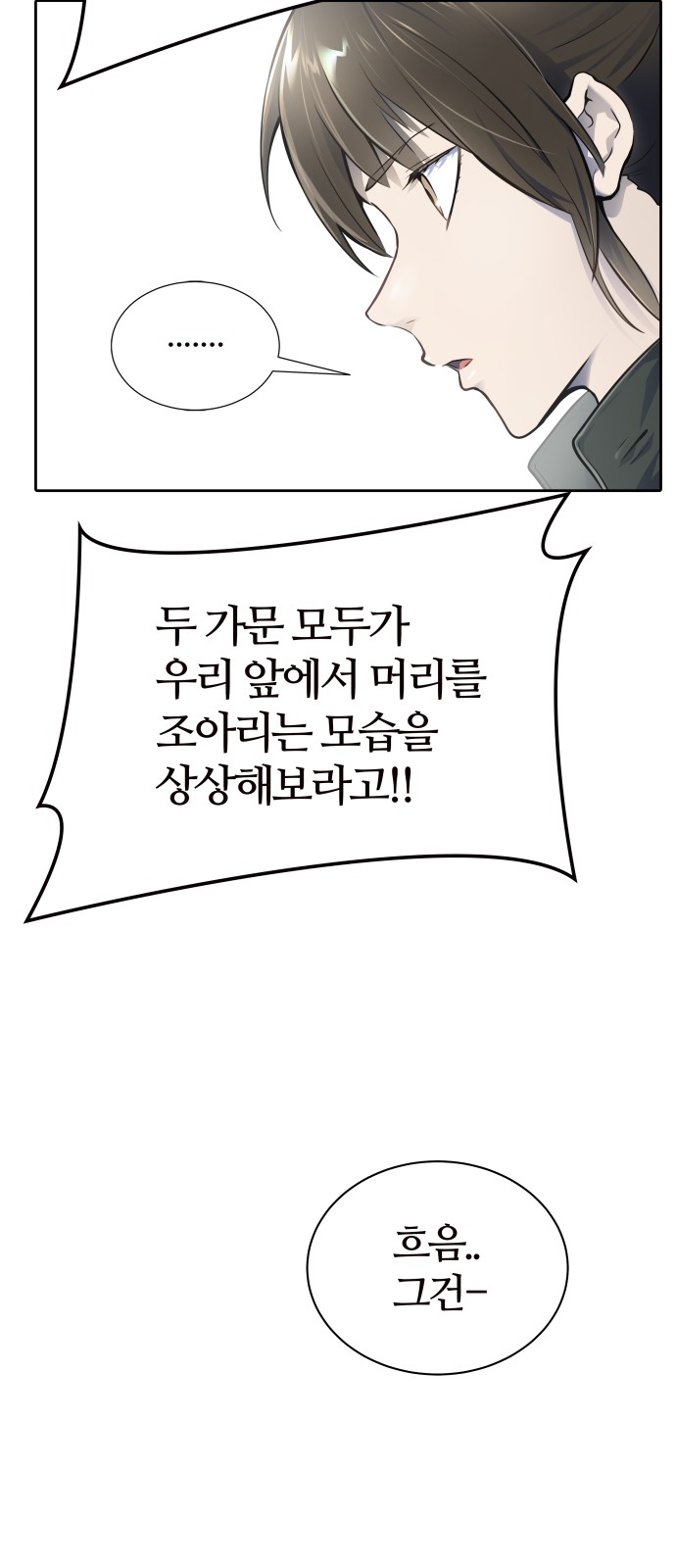 126 페이지