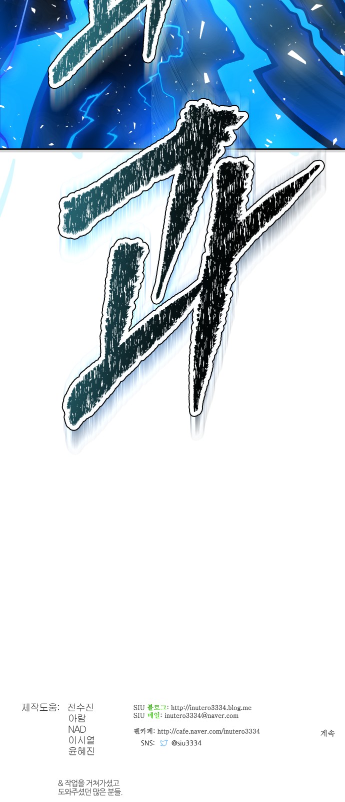 131 페이지