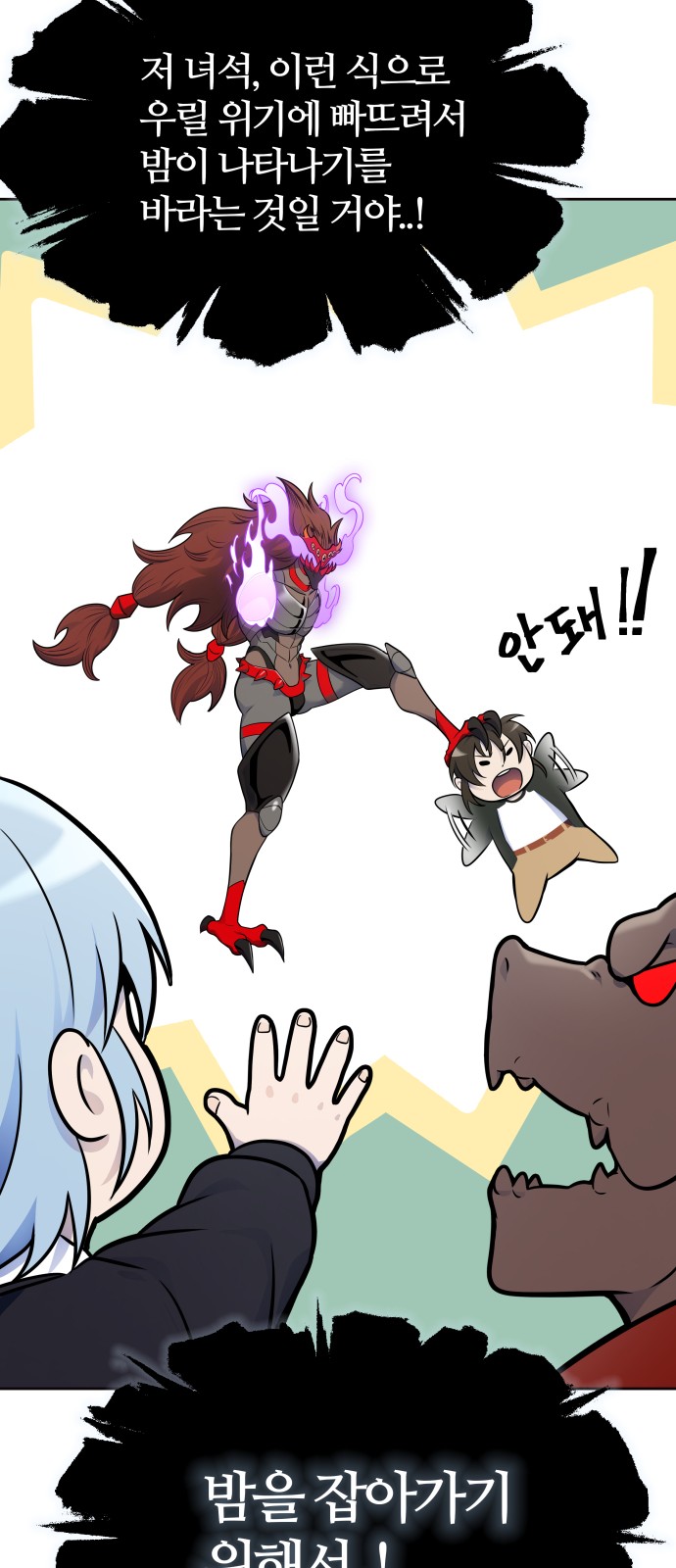 38 페이지
