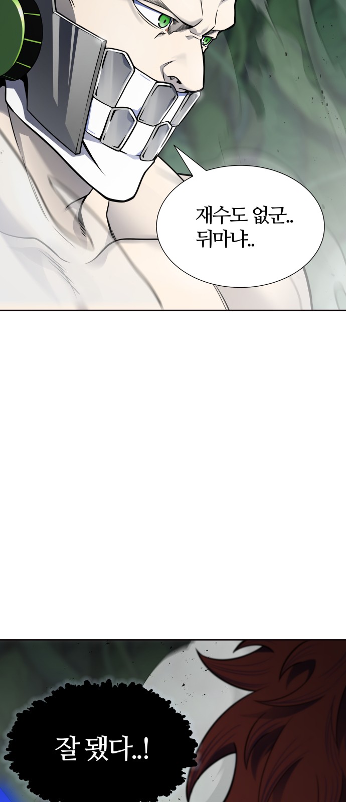 44 페이지