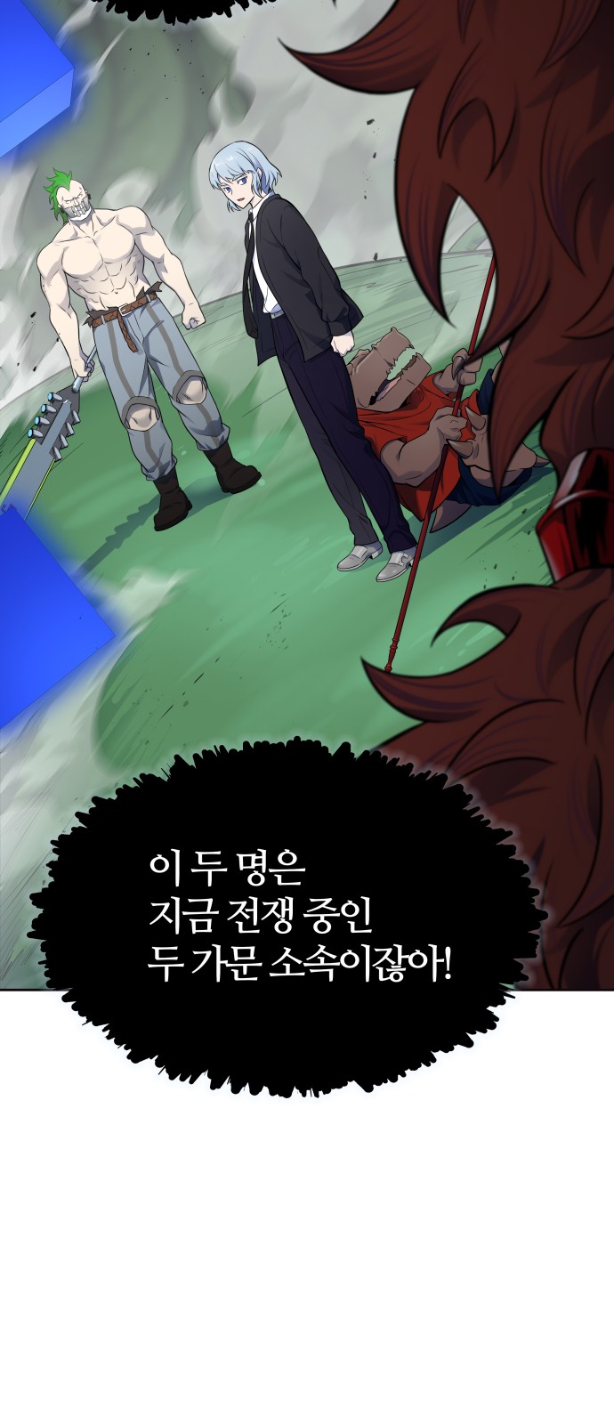 45 페이지