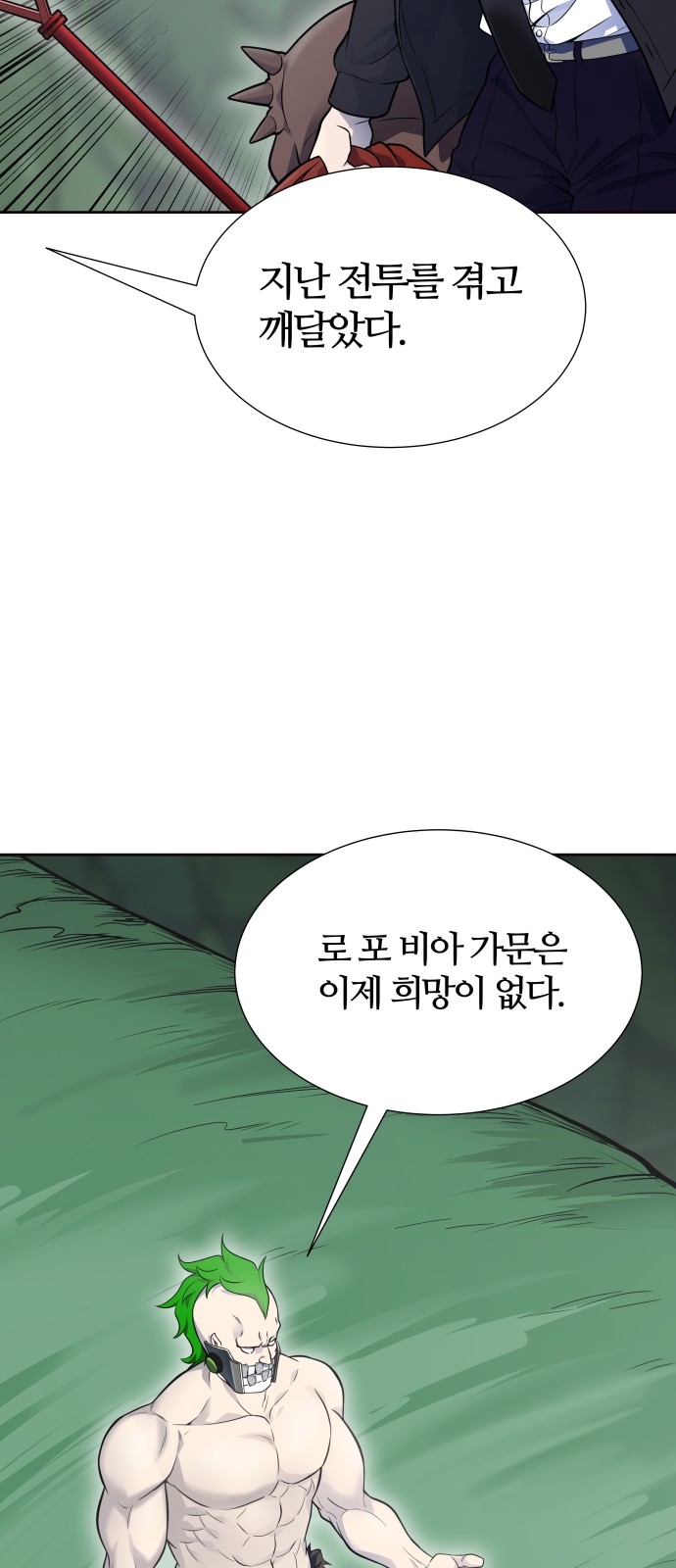50 페이지
