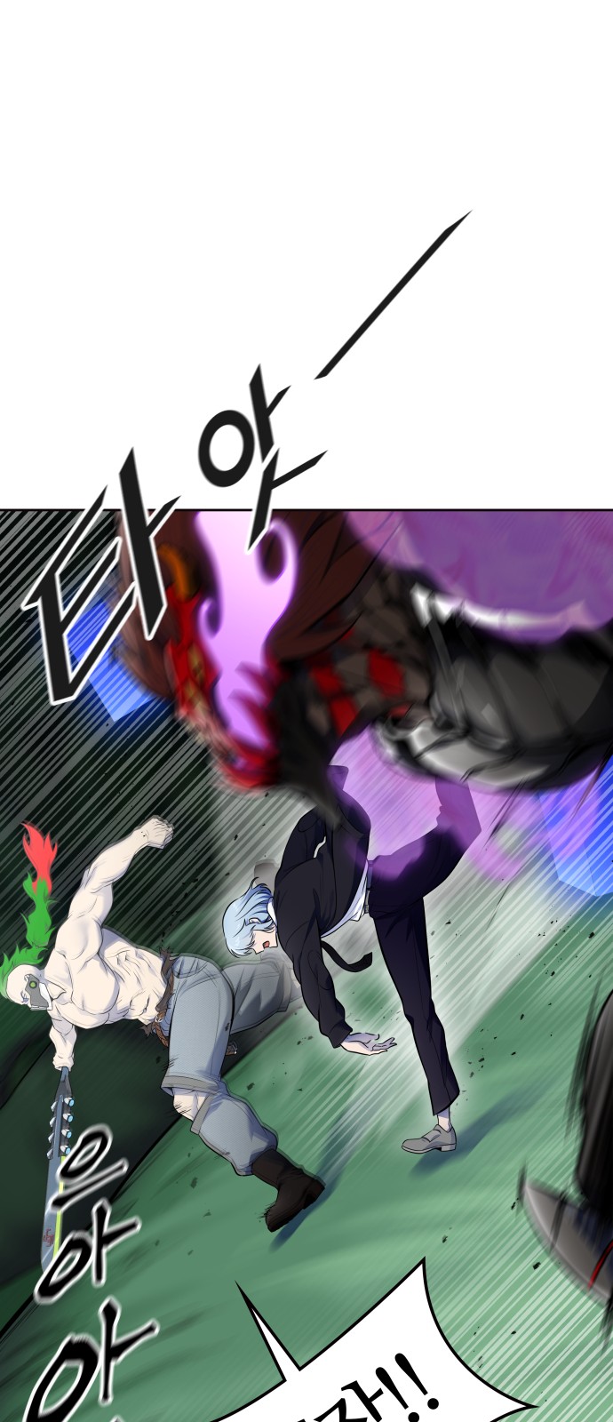 73 페이지