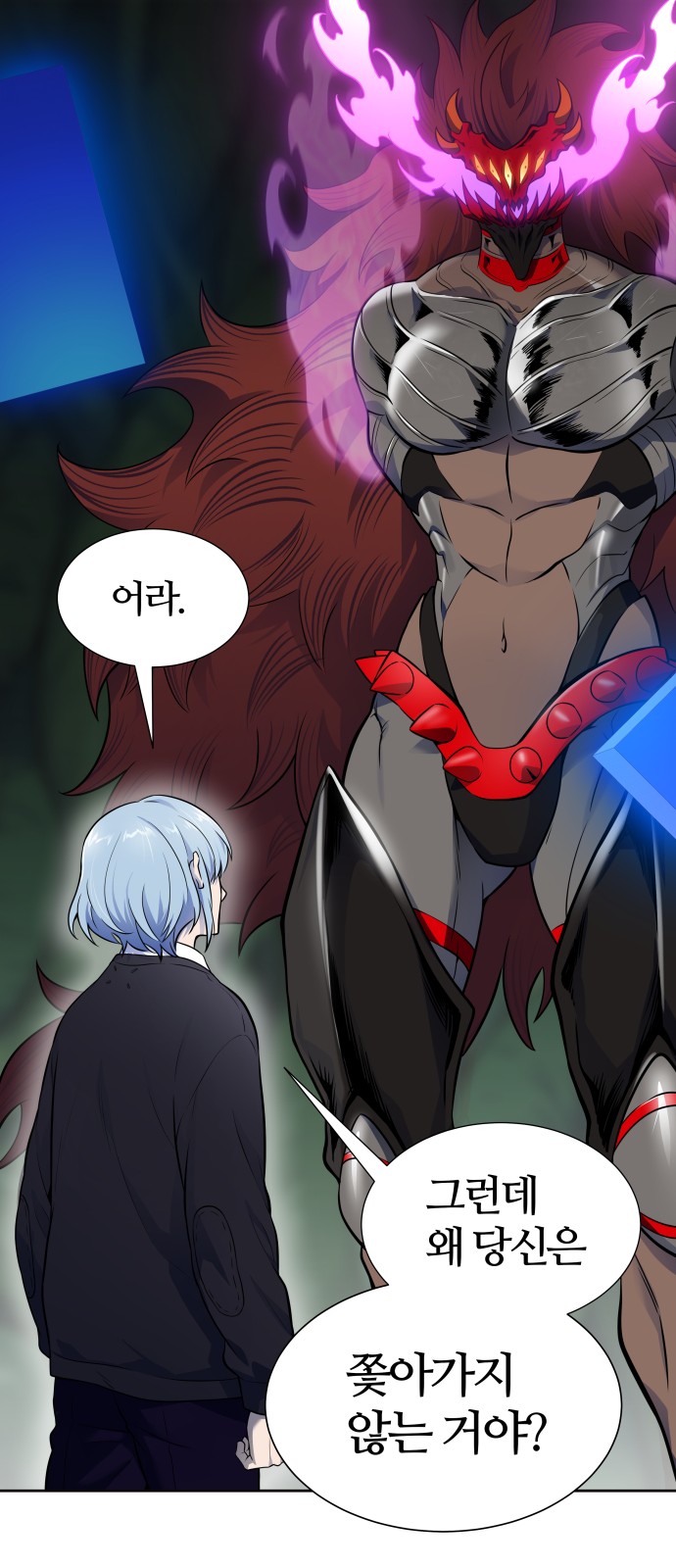 82 페이지