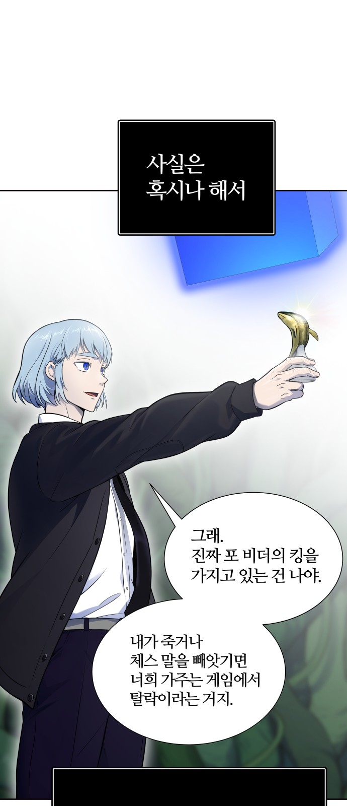 90 페이지