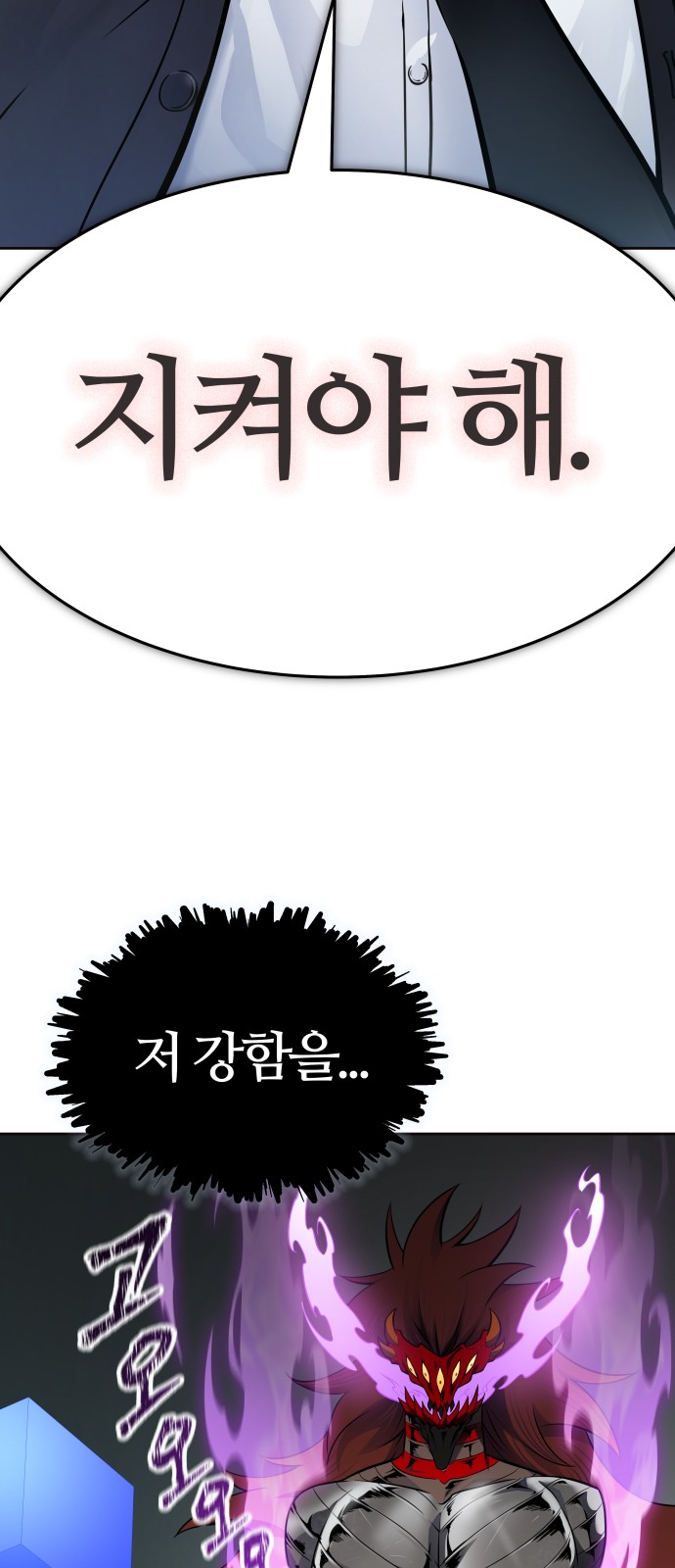 94 페이지