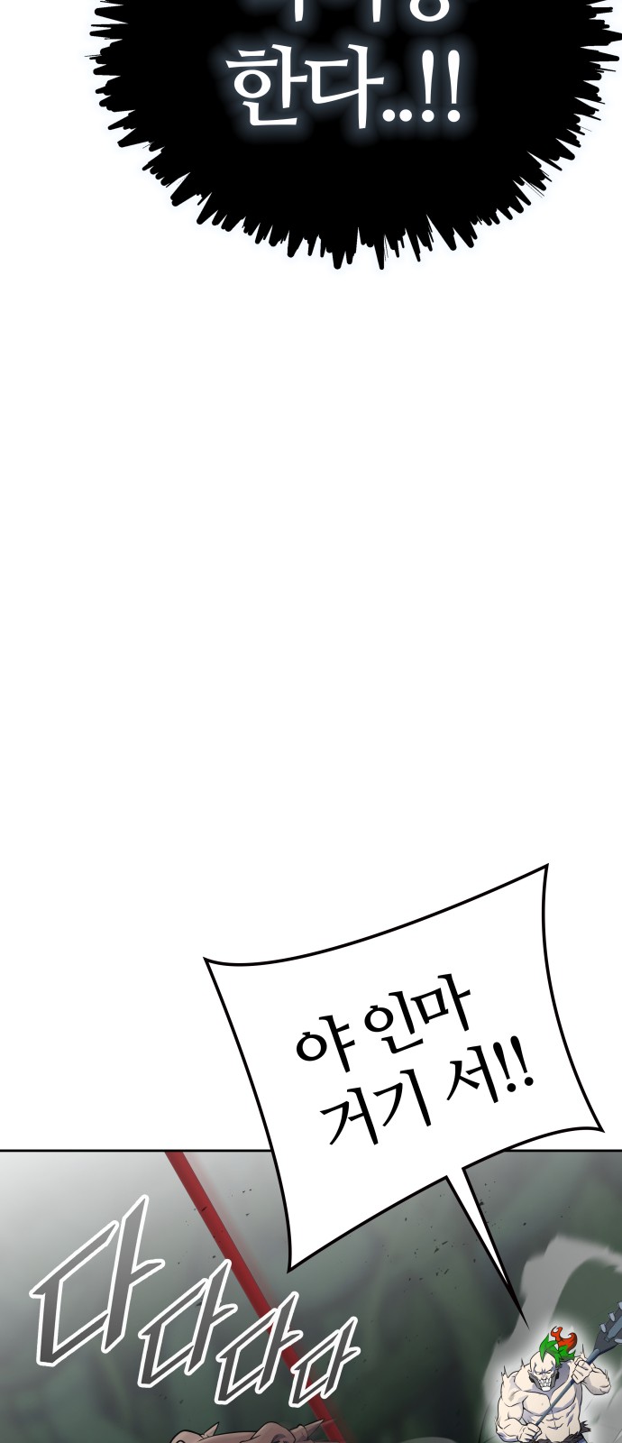 96 페이지