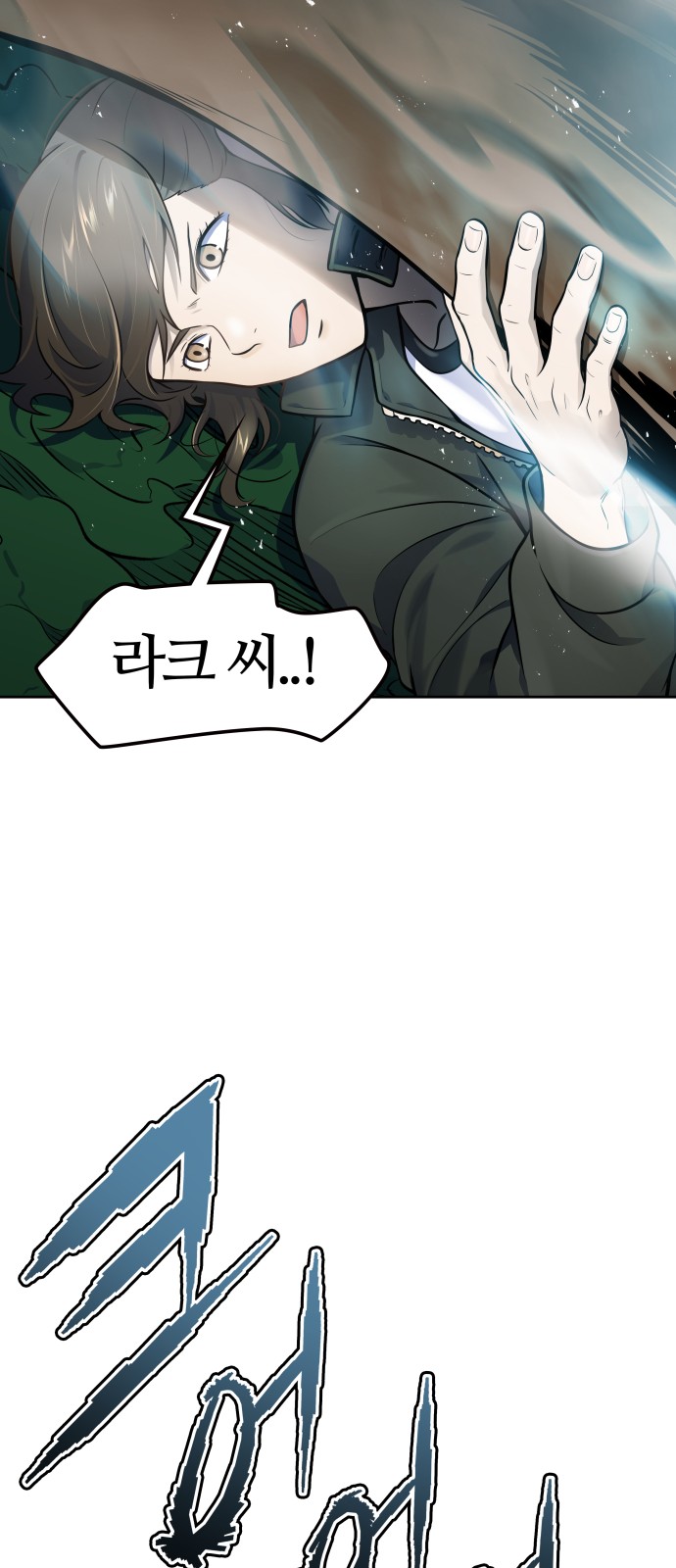 102 페이지