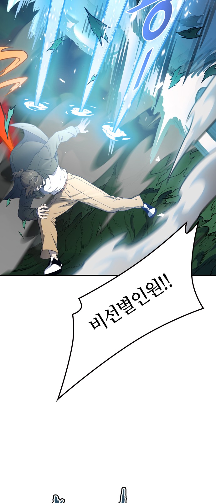 116 페이지