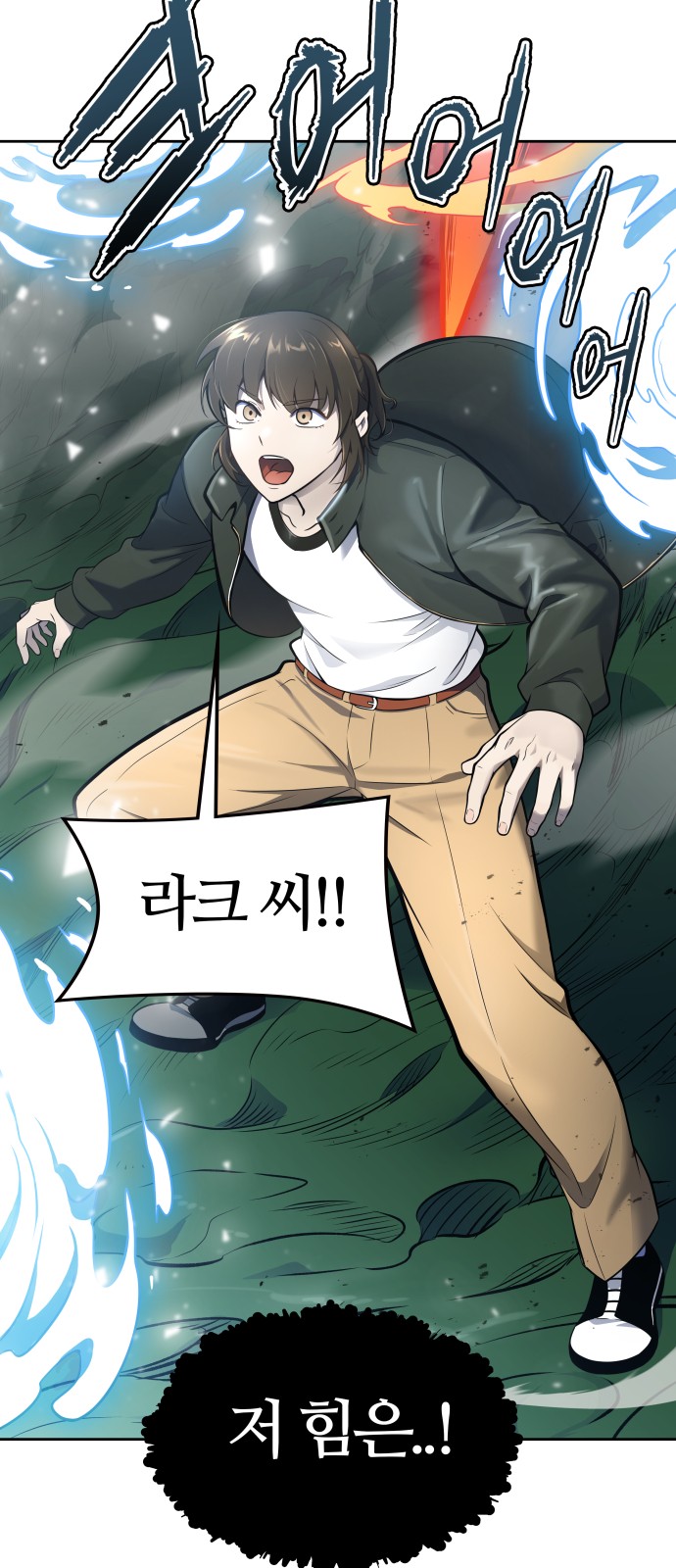 117 페이지