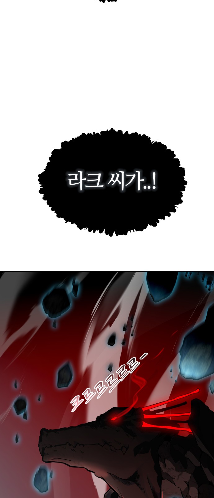 118 페이지