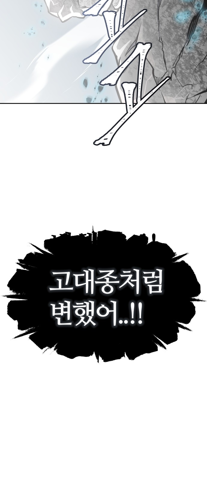 120 페이지