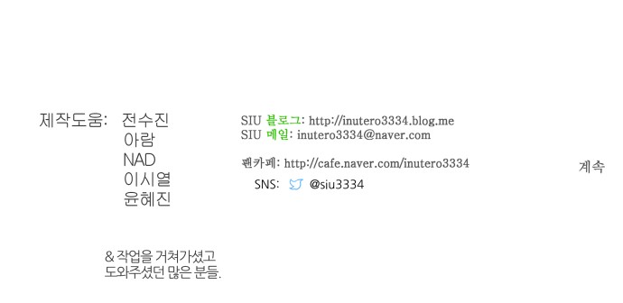 121 페이지
