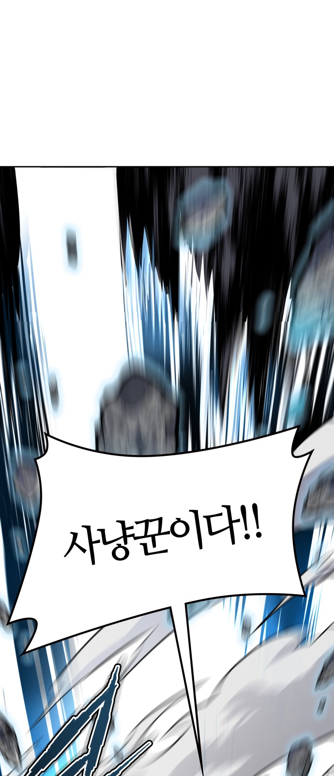 96 페이지