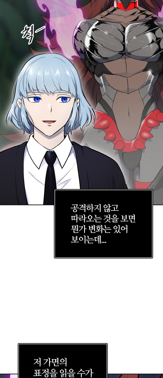 117 페이지