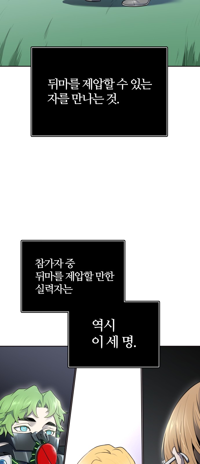 120 페이지