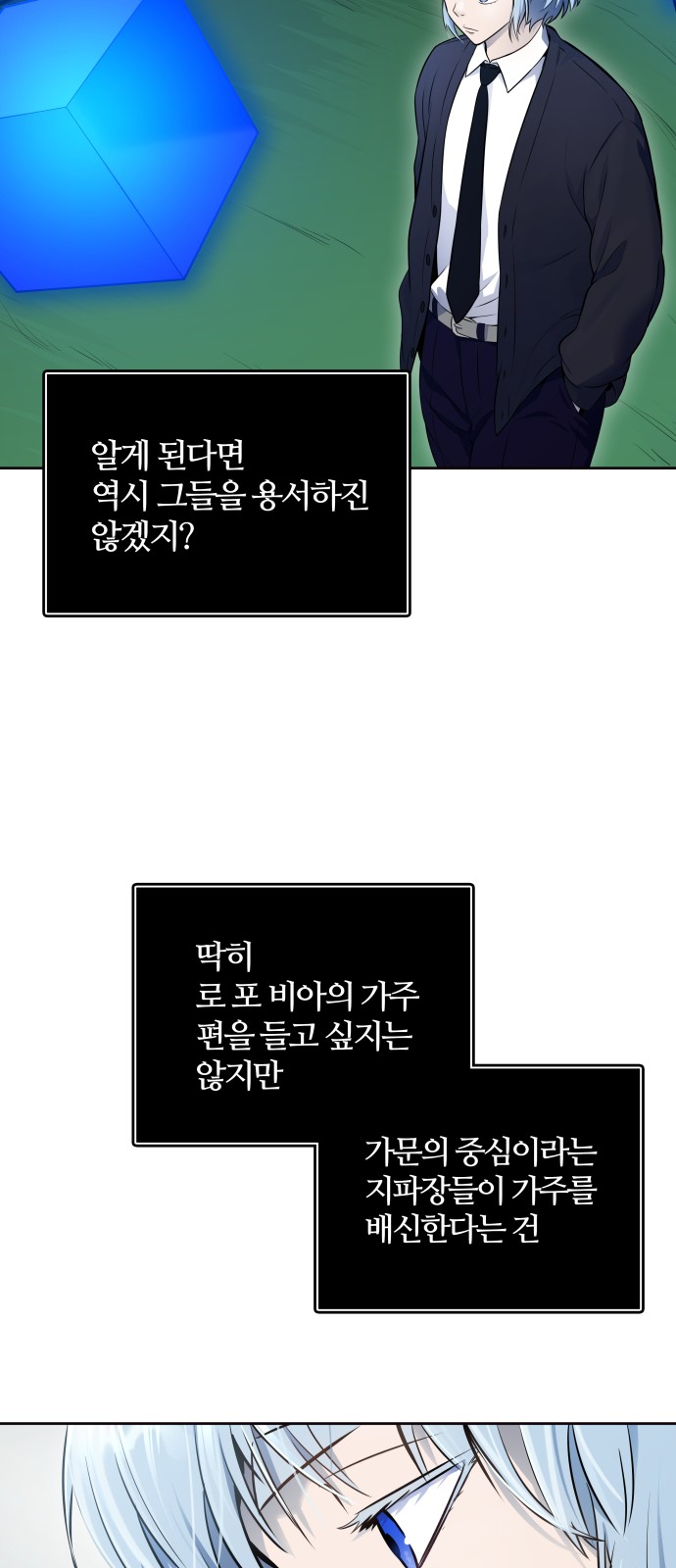 122 페이지