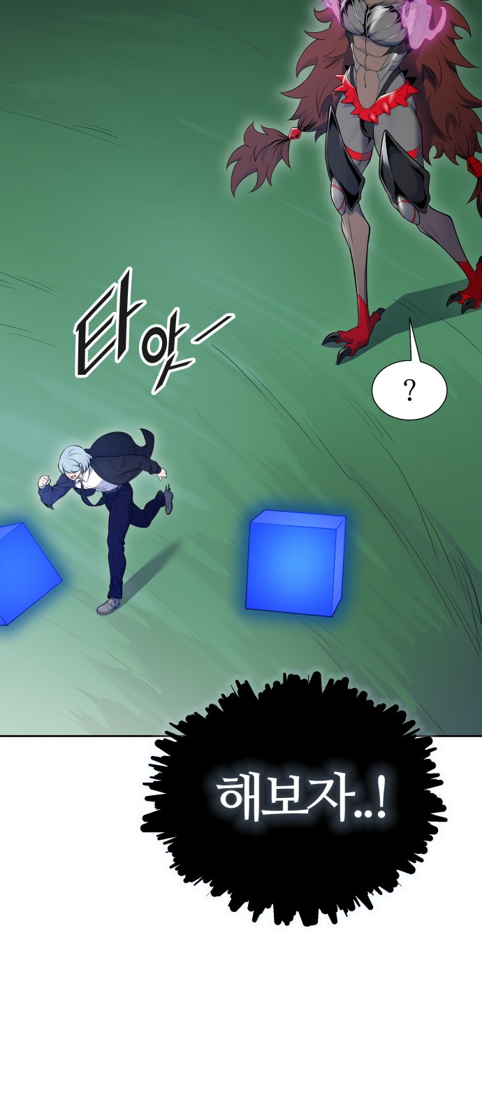 130 페이지