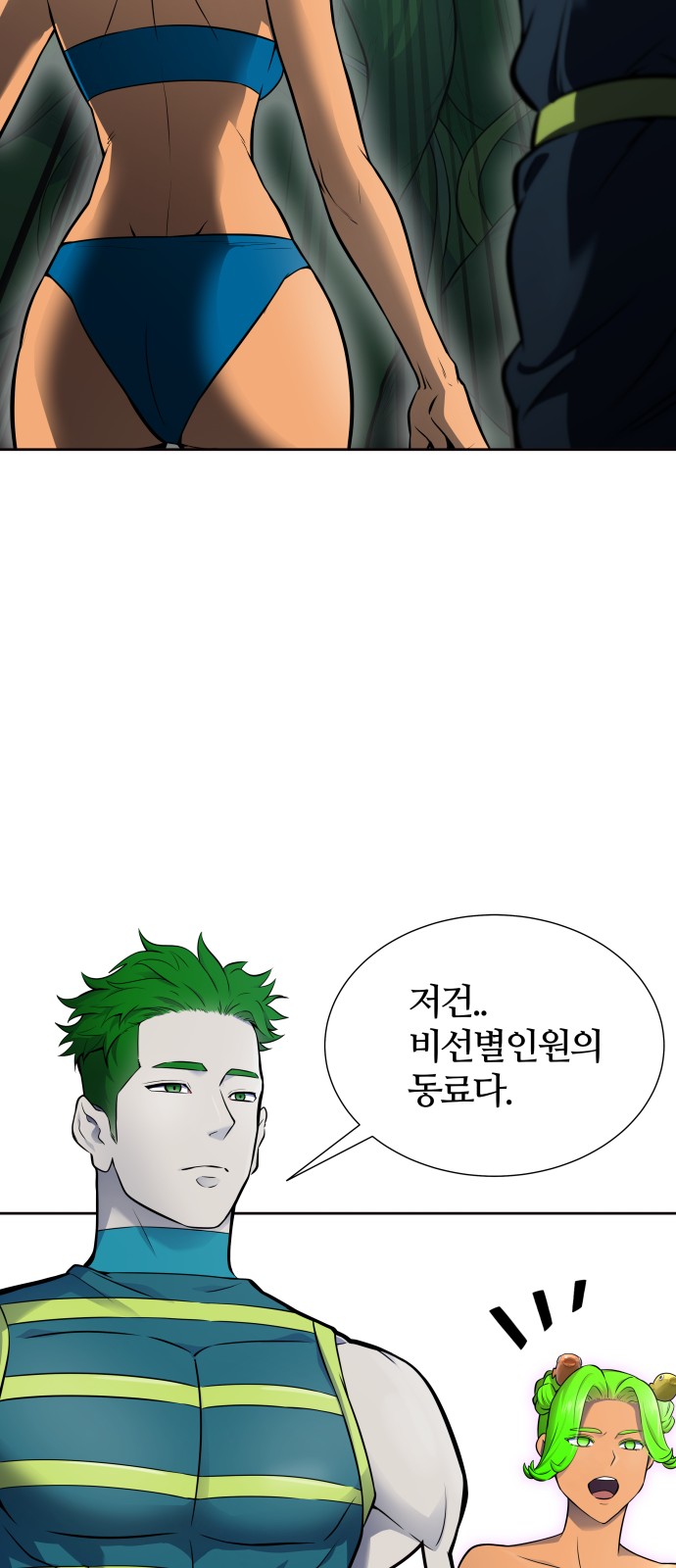 135 페이지