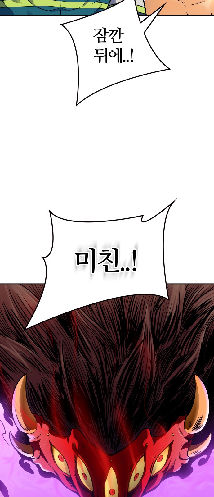 136 페이지