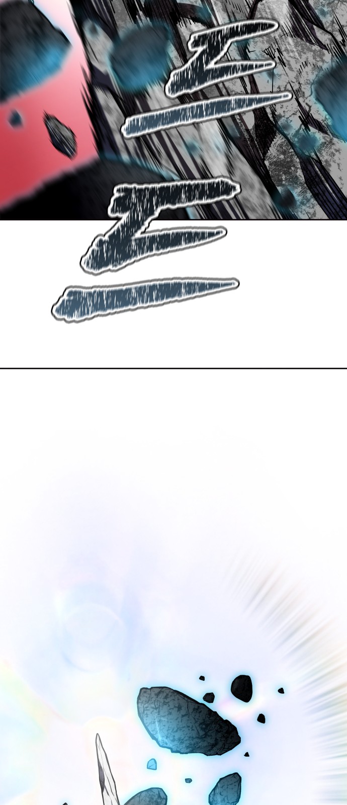92 페이지