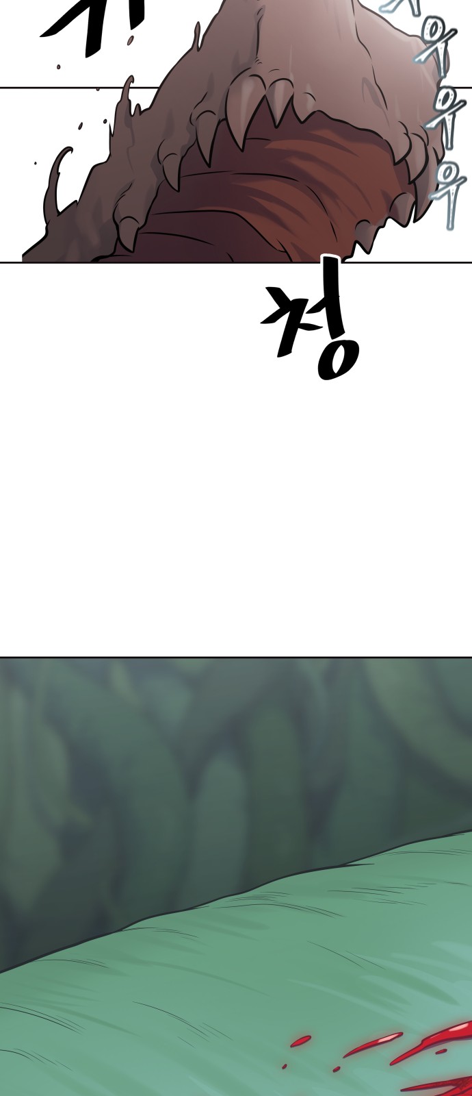 130 페이지