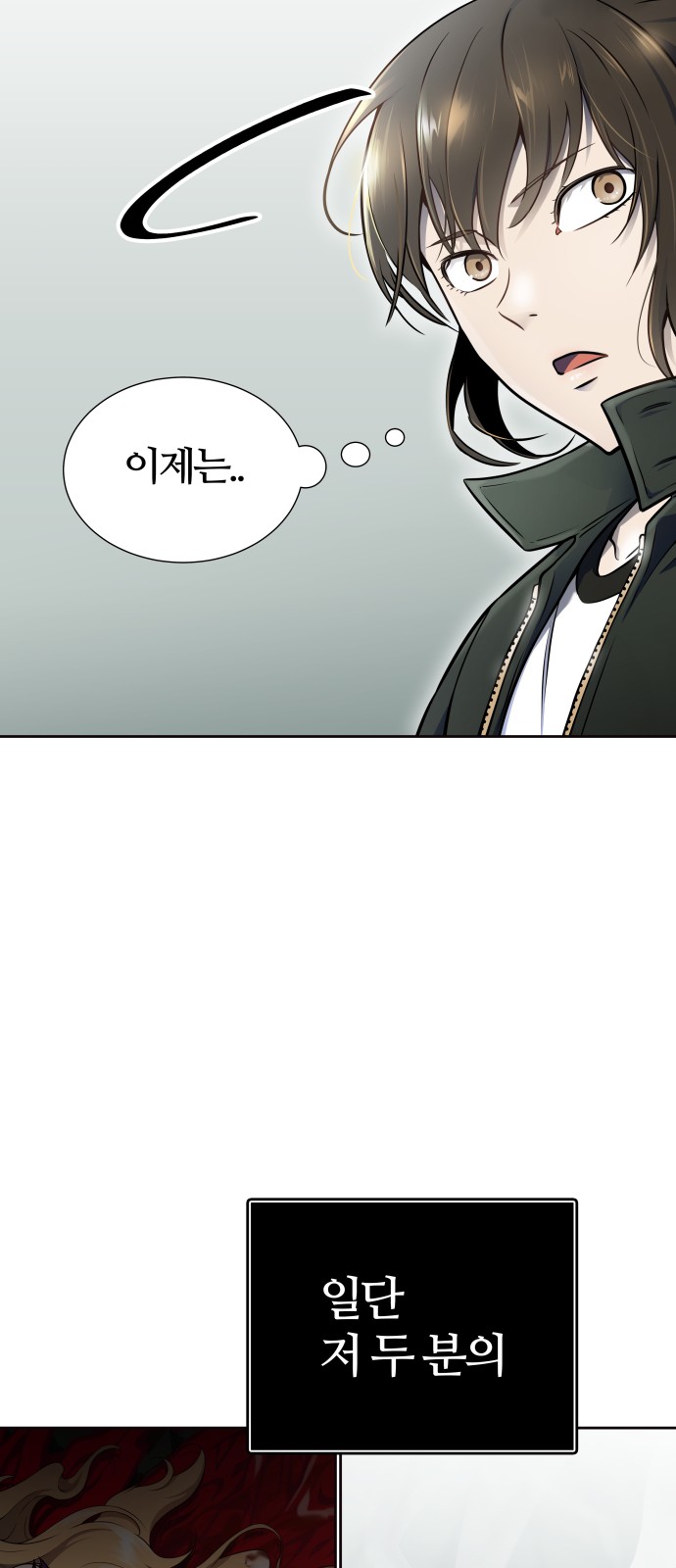 135 페이지