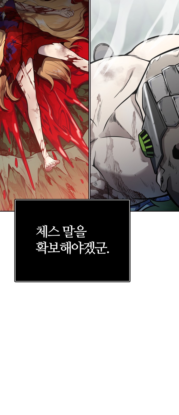 136 페이지