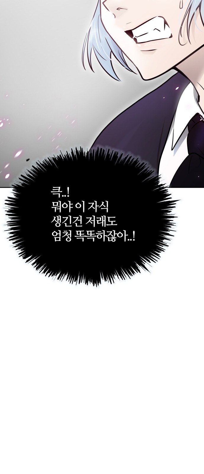 155 페이지