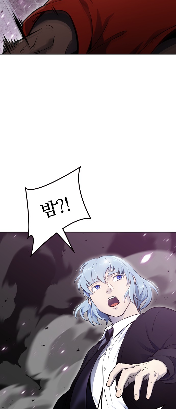 158 페이지